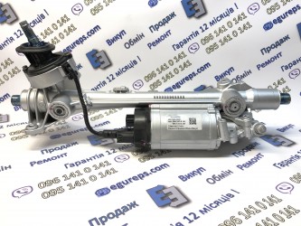 Електро рейка 1К1  