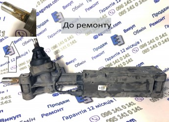 Audi A4 Шум при повороті руля.