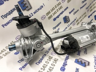 Електро рейка 1К0  